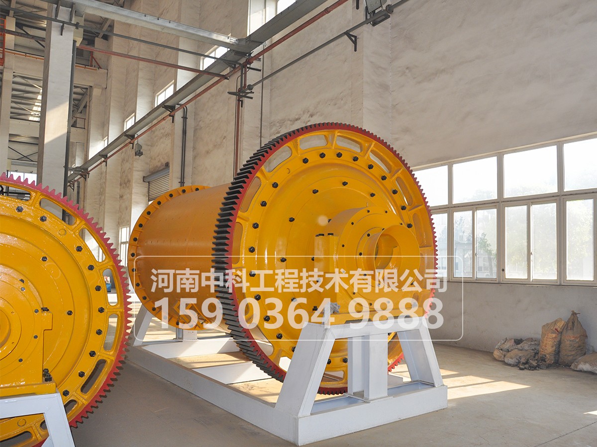 溢流型球磨機(jī)操作、維護(hù)、檢修規(guī)程