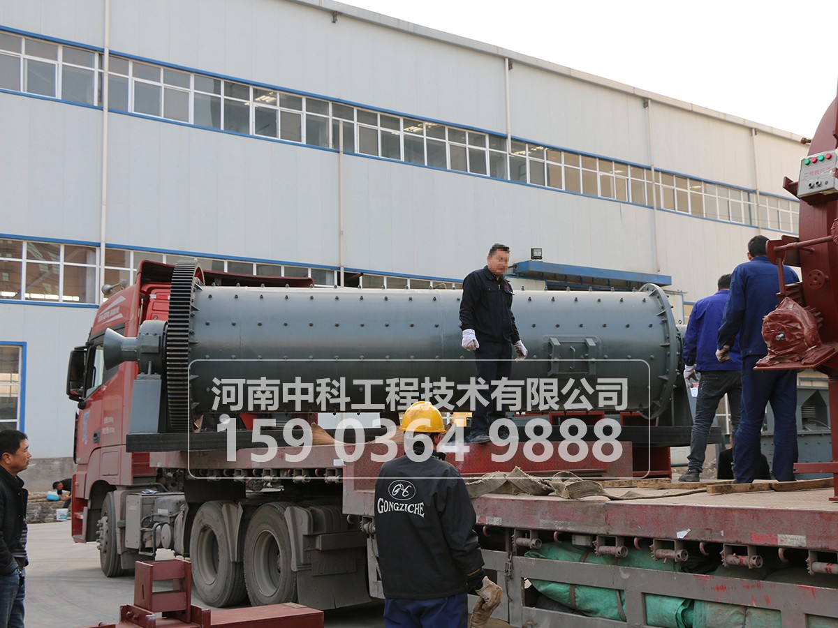 怎樣判斷球磨機裝球量的多少？如何添加？