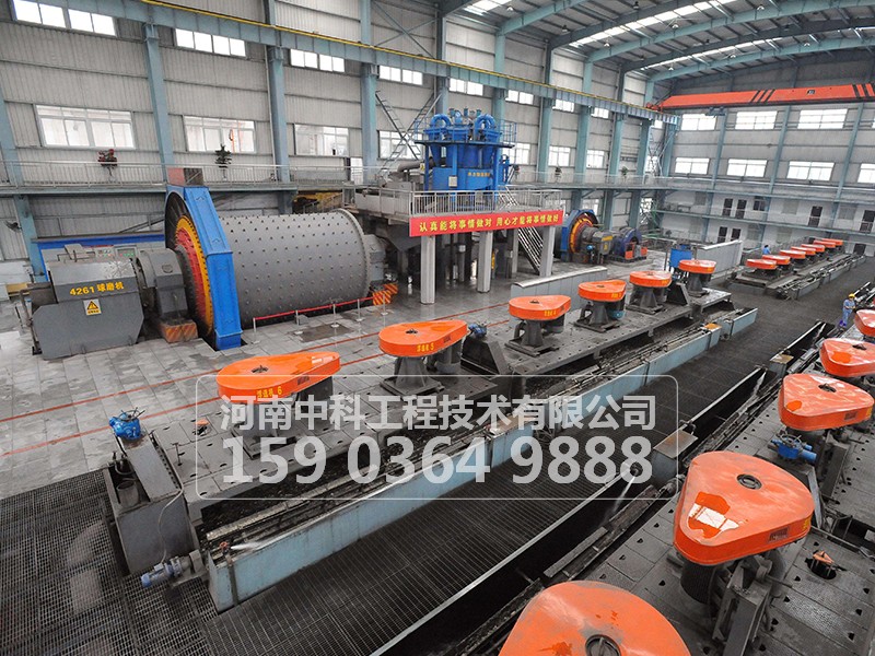 選礦廠尾礦處理的意義是什么？