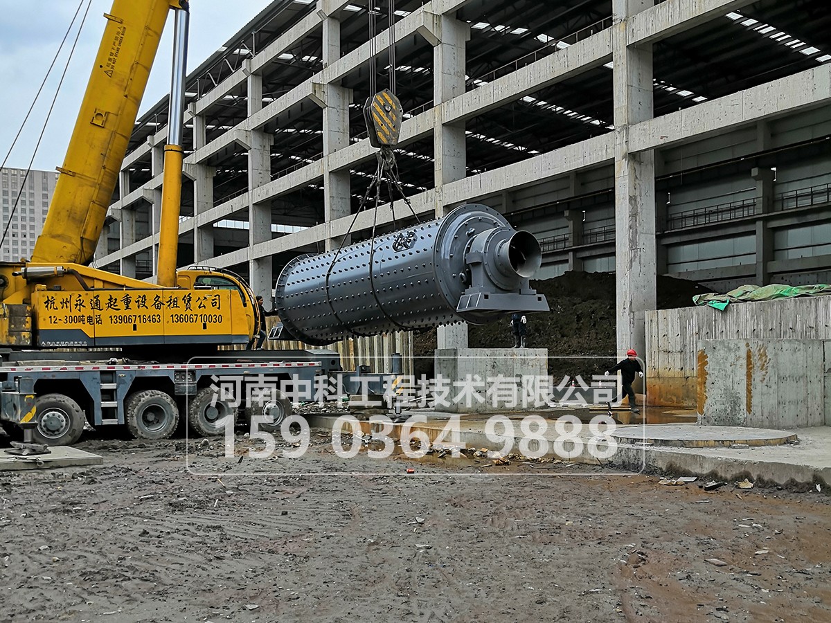 球磨機(jī)轉(zhuǎn)速大小有什么作用？
