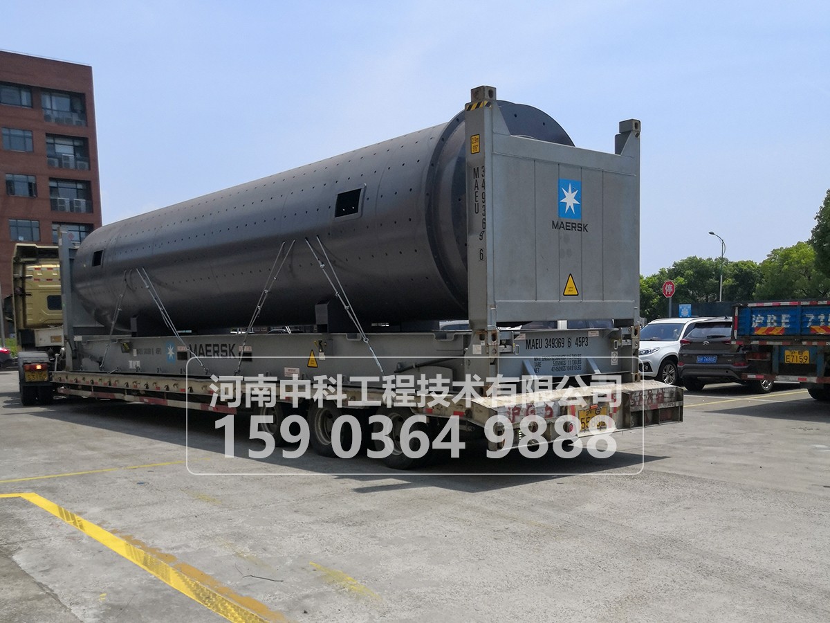 溢流型和格子型球磨機(jī)優(yōu)缺點(diǎn)是什么？
