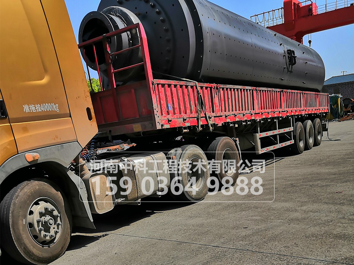 球磨機(jī)空載試車和負(fù)荷試車要求是什么？