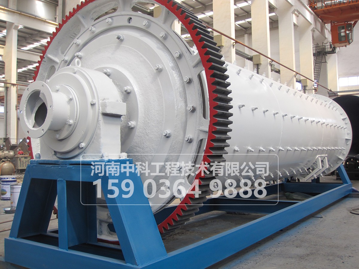 球磨機(jī)給礦器有幾種型式？各種給礦器適用于什么作業(yè)？