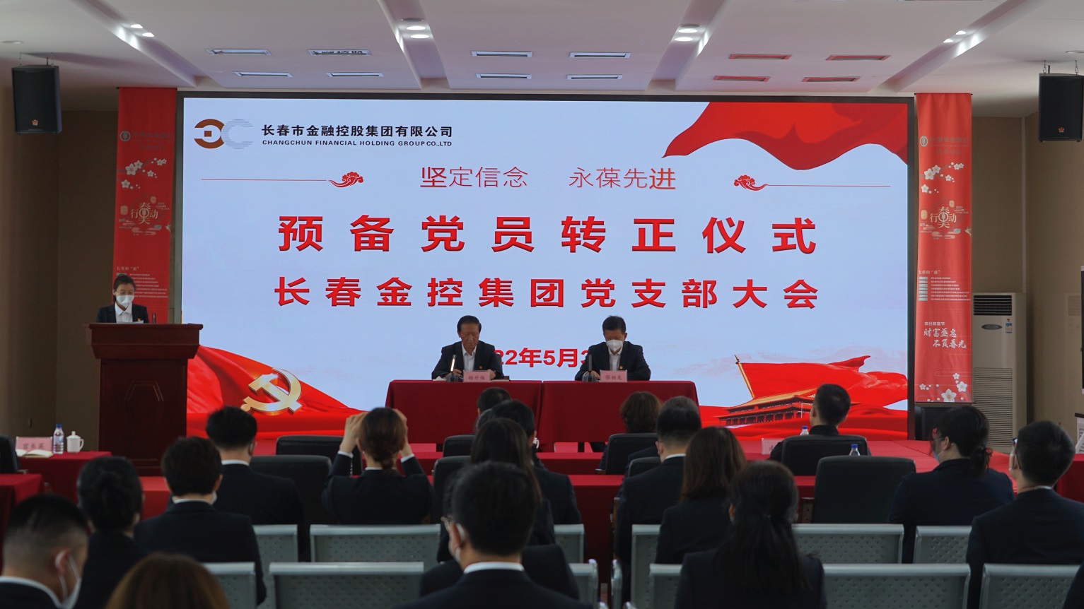 球磨機設(shè)備選礦設(shè)備